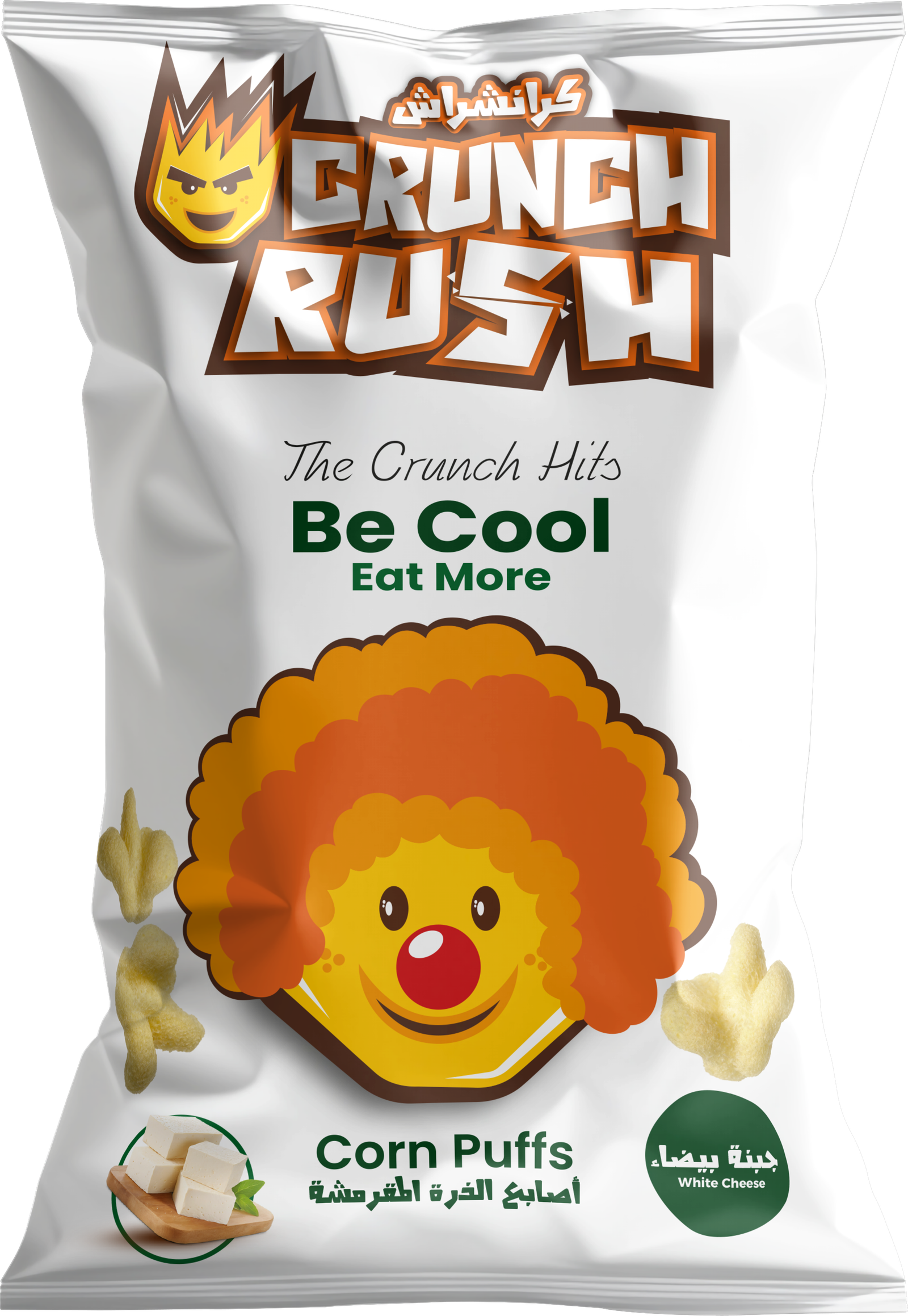 White Cheese